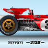Ferrari 312B 1970 F1